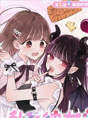 短视频拍摄团队制作的漫画改编短片罗盘志剧照