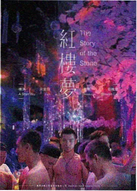 影视制作公司录音棚与拟音道具实拍