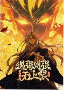 三维动画制作周期示意图与渲染节点画面