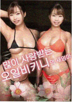 影视制作公司作品详情展示图